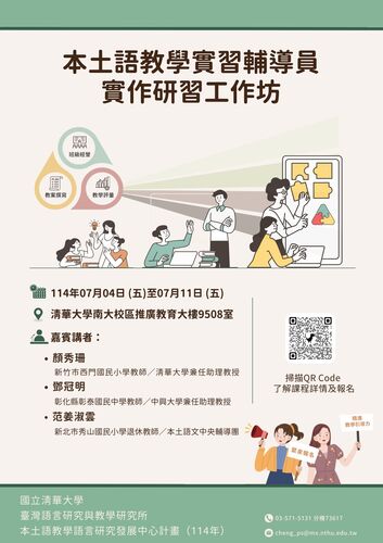 圖片說明