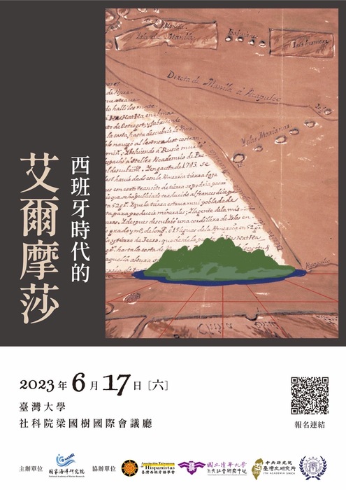 圖片說明